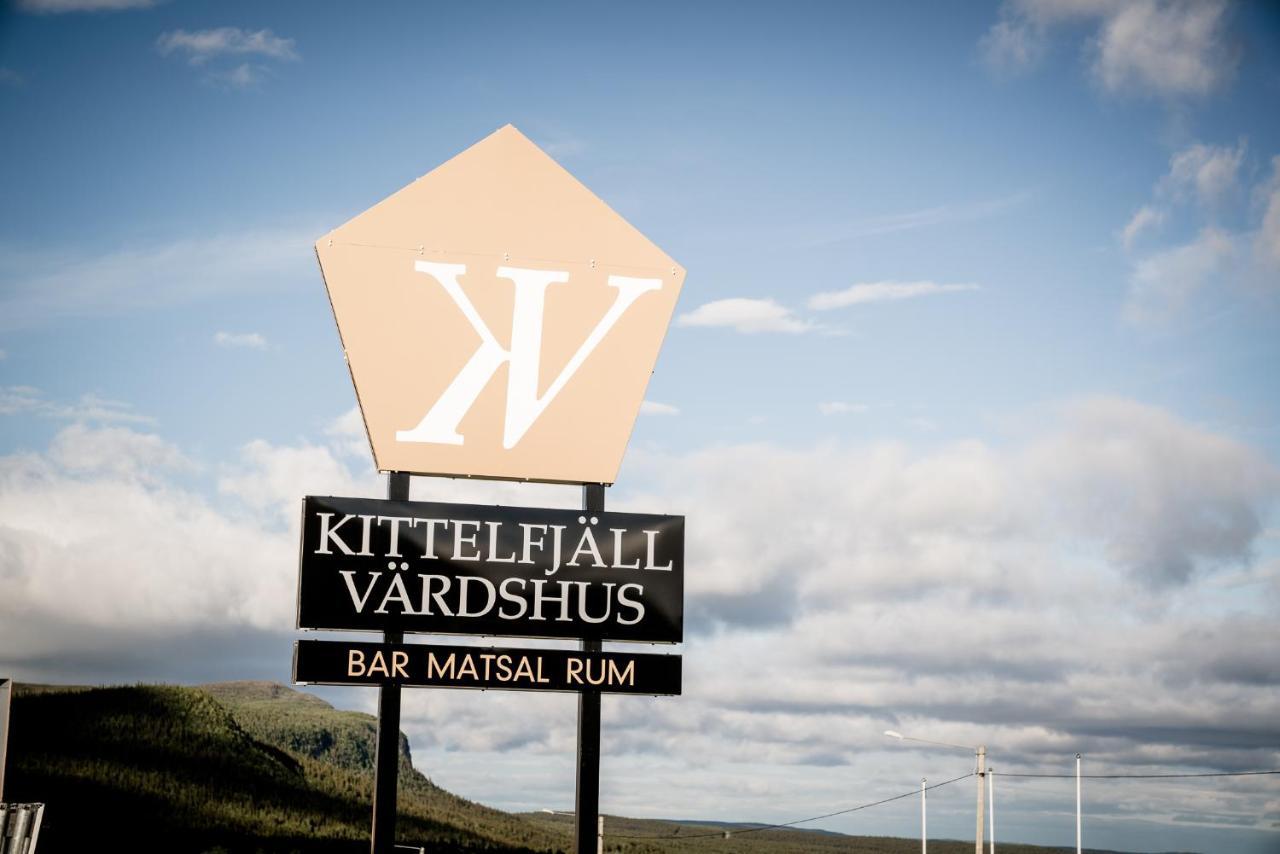 Kittelfjaell Vaerdshus Hotel ภายนอก รูปภาพ